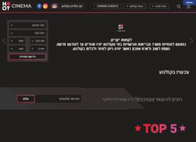 Globusmax.co.il thumbnail