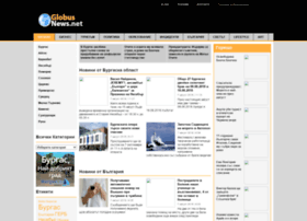Globusnews.net thumbnail