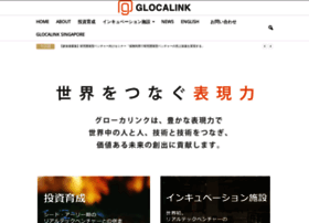 Glocalink.com thumbnail