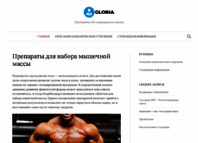 Gloria.te.ua thumbnail