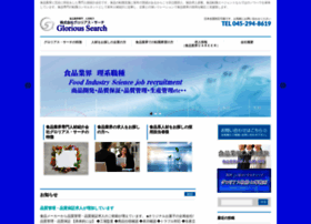 Glorious-search.co.jp thumbnail