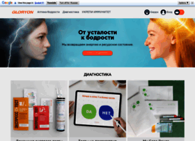 Gloryon.com thumbnail