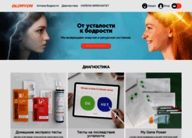 Gloryon.ru thumbnail