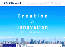 Glosel.co.jp thumbnail