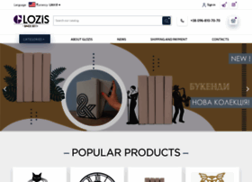 Glozis.com thumbnail