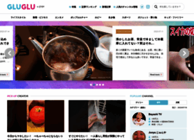 Gluglu.jp thumbnail