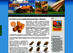 Glulam-brus.ru thumbnail