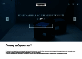 Gluts.ru thumbnail