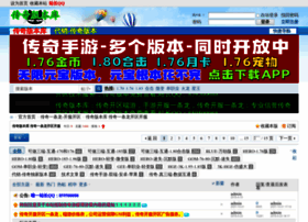 Gm6699.com thumbnail