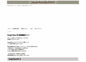 Gmap.pw thumbnail