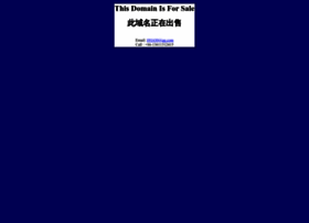 Gmd.com.cn thumbnail
