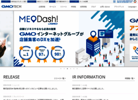 Gmotech.jp thumbnail
