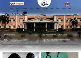 Gmrcarehospitals.in thumbnail