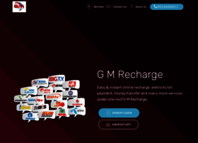 Gmrecharge.in thumbnail