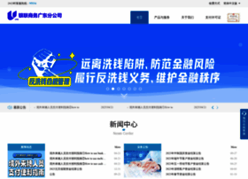 Gnete.com thumbnail