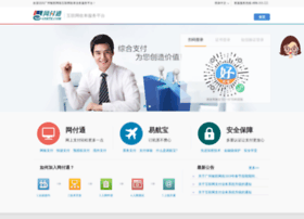Gnetpg.com thumbnail