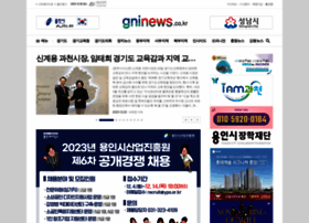 Gninews.co.kr thumbnail