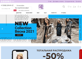 Gnk Shop Ru Интернет Магазин