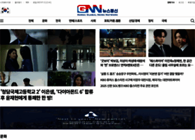 Gnnnews.kr thumbnail