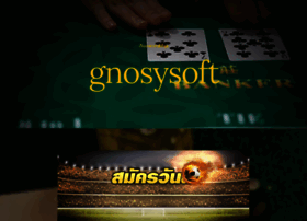 Gnosysoft.com thumbnail
