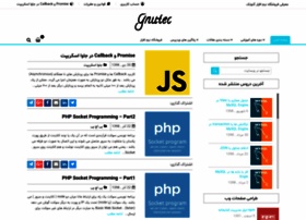 Gnutec.net thumbnail