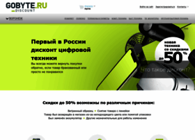 Go-byte.ru thumbnail Go-byte.ru thumbnail