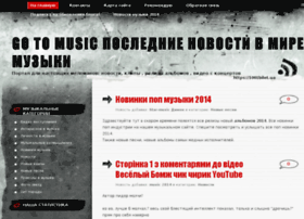 Go-to-music.ru thumbnail