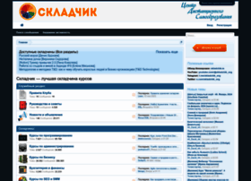 Go.skladchik.org thumbnail
