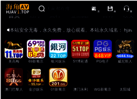 Go2dream.com thumbnail