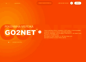 Go2net.com.ua thumbnail