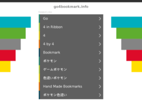 Go4bookmark.info thumbnail