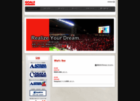 Goal-jp.com thumbnail