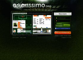 Goalissimo.org thumbnail