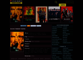 Goblin-online.info thumbnail