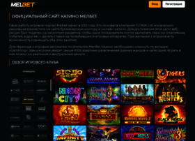 God2019.net thumbnail