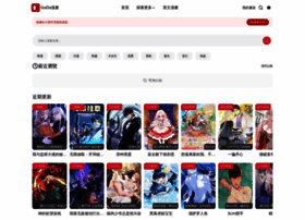 Godamh.com thumbnail