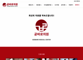 Godbaro.com thumbnail