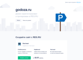 Godoza.ru thumbnail