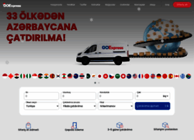 Goex.az thumbnail