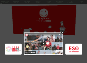 Gofarco.com.tw thumbnail