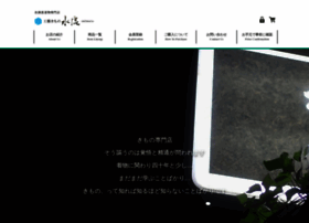 Gofukuyasan.jp thumbnail Gofukuyasan.jp thumbnail