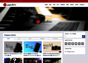 Gogo-drive.com thumbnail