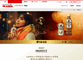 Gogotea.jp thumbnail Gogotea.jp thumbnail