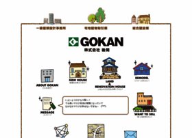 Gokan807.com thumbnail