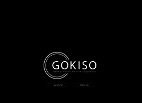 Gokiso.jp thumbnail