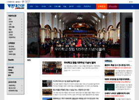 Gokmu.com thumbnail