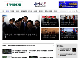Gokorea.kr thumbnail