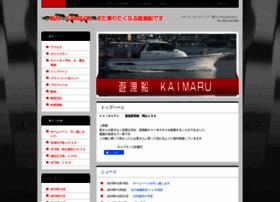 Gokuh.co.jp thumbnail Gokuh.co.jp thumbnail