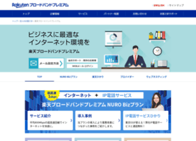 Gol.com thumbnail