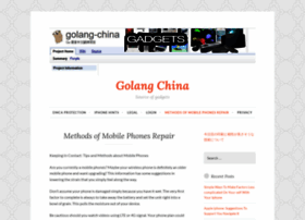 Golang-china.org thumbnail